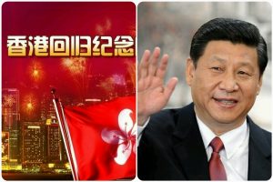 7月1日习近平将赴香港出席回归20周年典礼