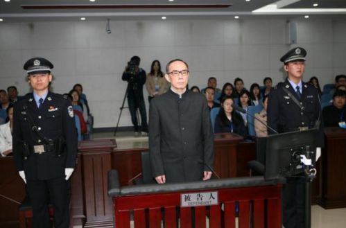 中国电信原董事长常小兵受贿376万 一审获刑6年