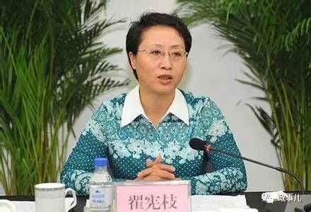 市长多次举报书记的城市，前女副市长又出事