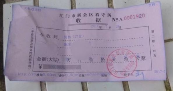 广东抓捕海祭刘晓波事件最新消息：已确定五人被捕