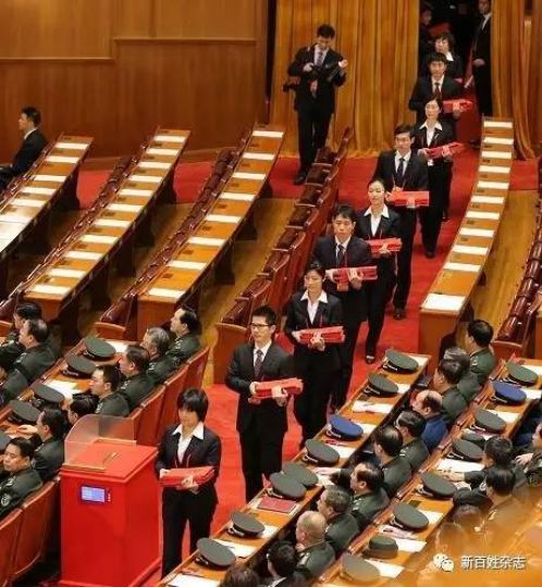 中央委员候补委员犯罪率达8.51% 是民众犯罪率的21倍 