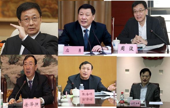 独家:韩正19大入常任政协主席 习近平人马上位掌控上海