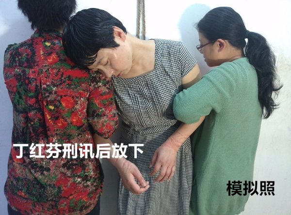 无锡丁红芬:黑监狱111天 吃得饱的一天是8月1日建军节