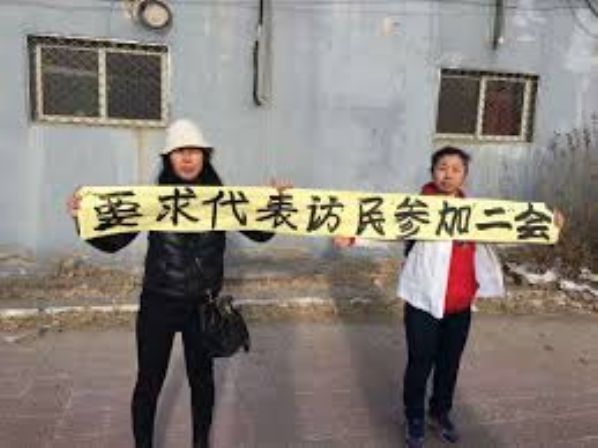 广州李小玲行政拘留改为刑事拘留  住所被国保查抄