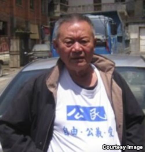 湖南77歲歐陽經華勇敢發聲：聲援天津吳淦庭審，湖南人有種乎？