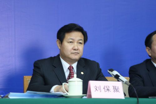  山东广电网络有限公司党委书记刘保聚接受审查