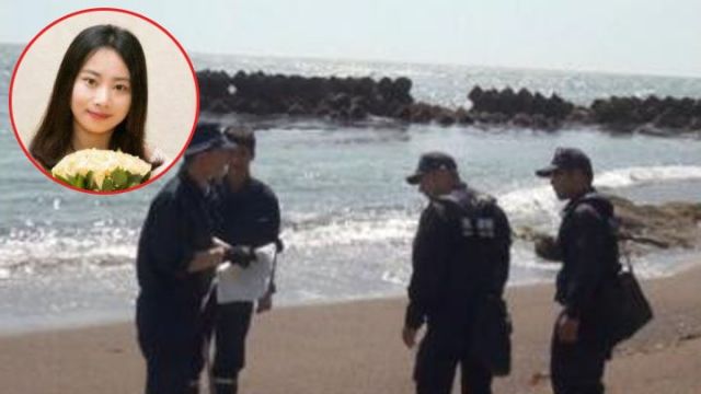 疑似在日失联中国女教师遗体海边被发现