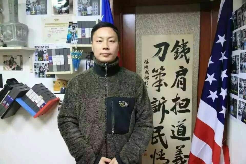 呼吁中共立即释放被非法绑架异见人士徐琳刘四仿（1）