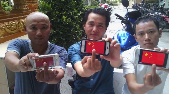 滞泰中国难民哎乌、杨崇：说出我们的故事