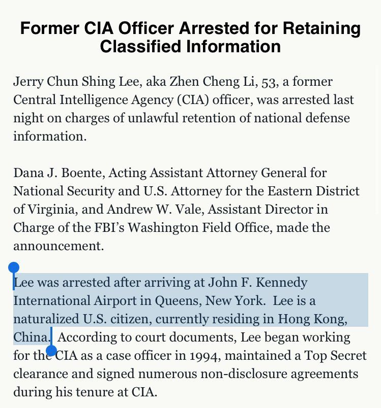 美国前CIA特工纽约机场被捕,涉嫌摧毁美在华特工网
