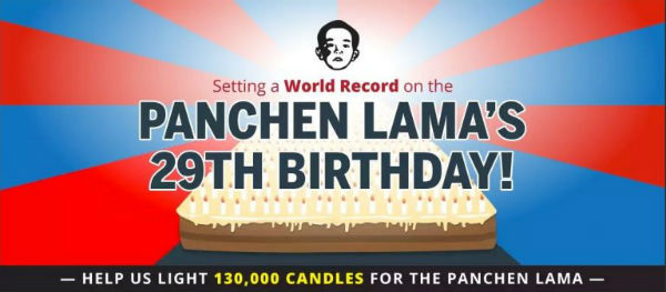 拟用13万蜡烛庆生 藏团体望班禅喇嘛载入金氏纪录