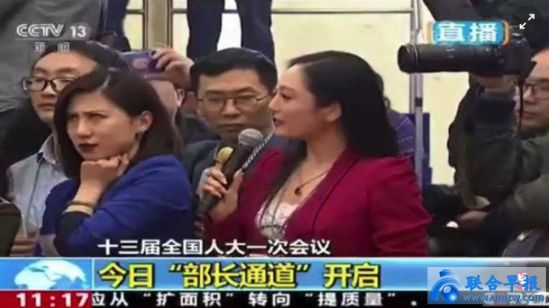 已发起白宫请愿：要求美国政府调查和关闭全美电视台