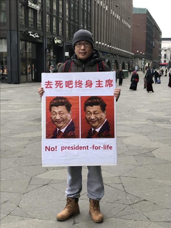 综合报道：全球各地华人抗议习近平倒行逆施