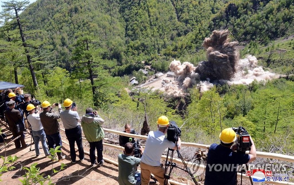 朝鲜炸毁核试验场视频曝光 场面壮观