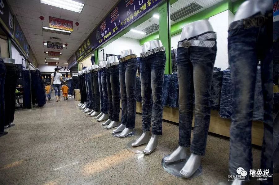 德国人在广东“卧底”数月后，发现牛仔裤的血泪真相
