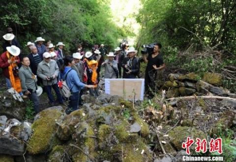 女人掌权的国度 四川发现「东女国」遗址