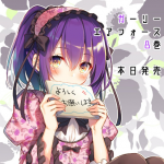 頭像
