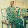 頭像