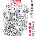 頭像