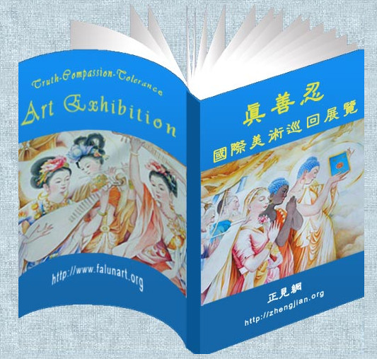 圖片
