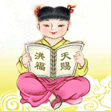九评共产党,三退,退党