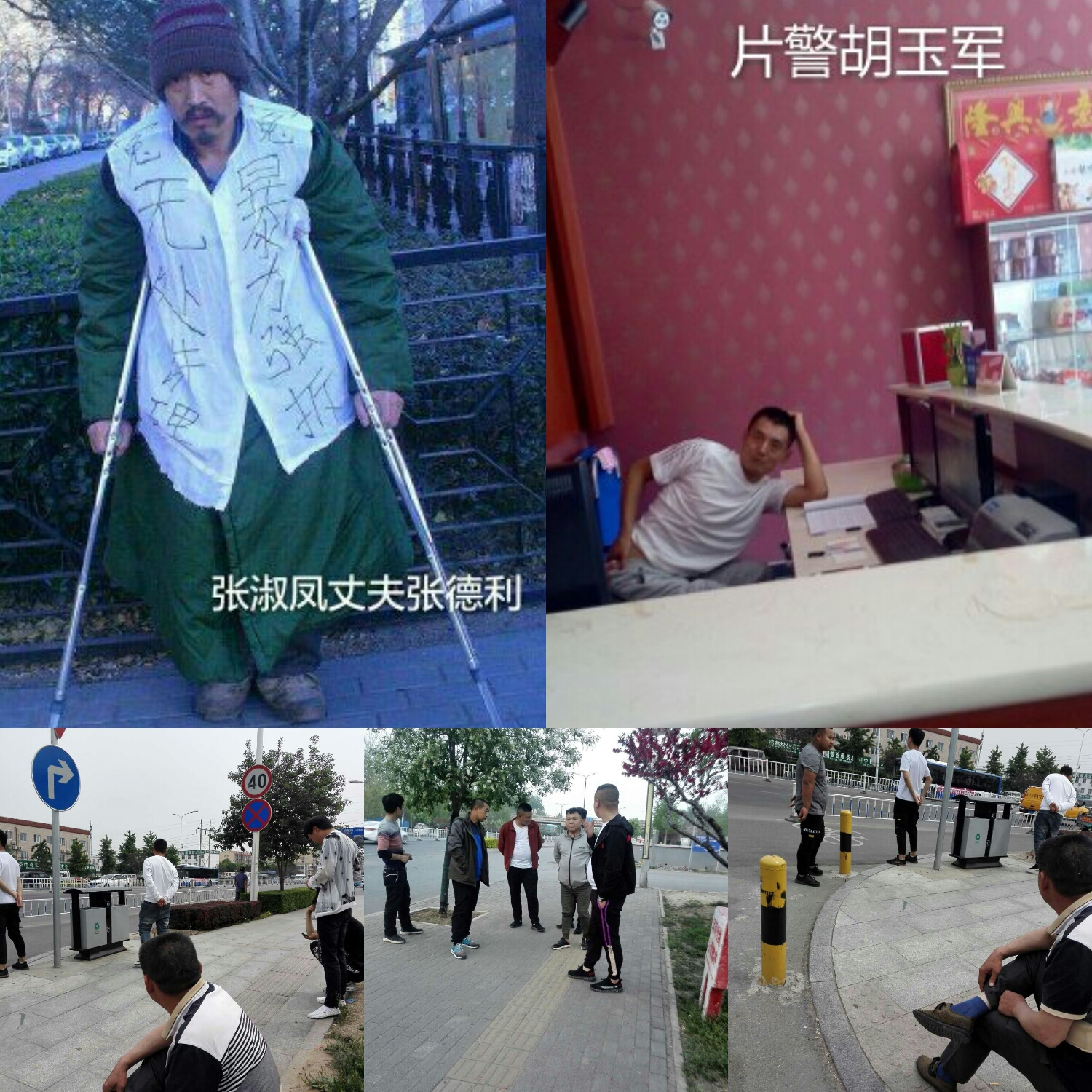 pt2019_05_08_22_43_29.jpg