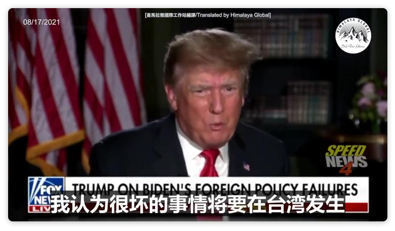 Screenshot from 2021-08-19 02-46-50.jpg