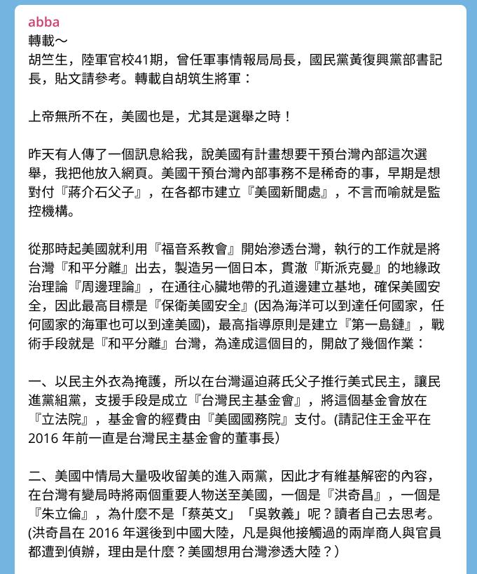Screenshot from 2021-08-18 11-32-31.jpg