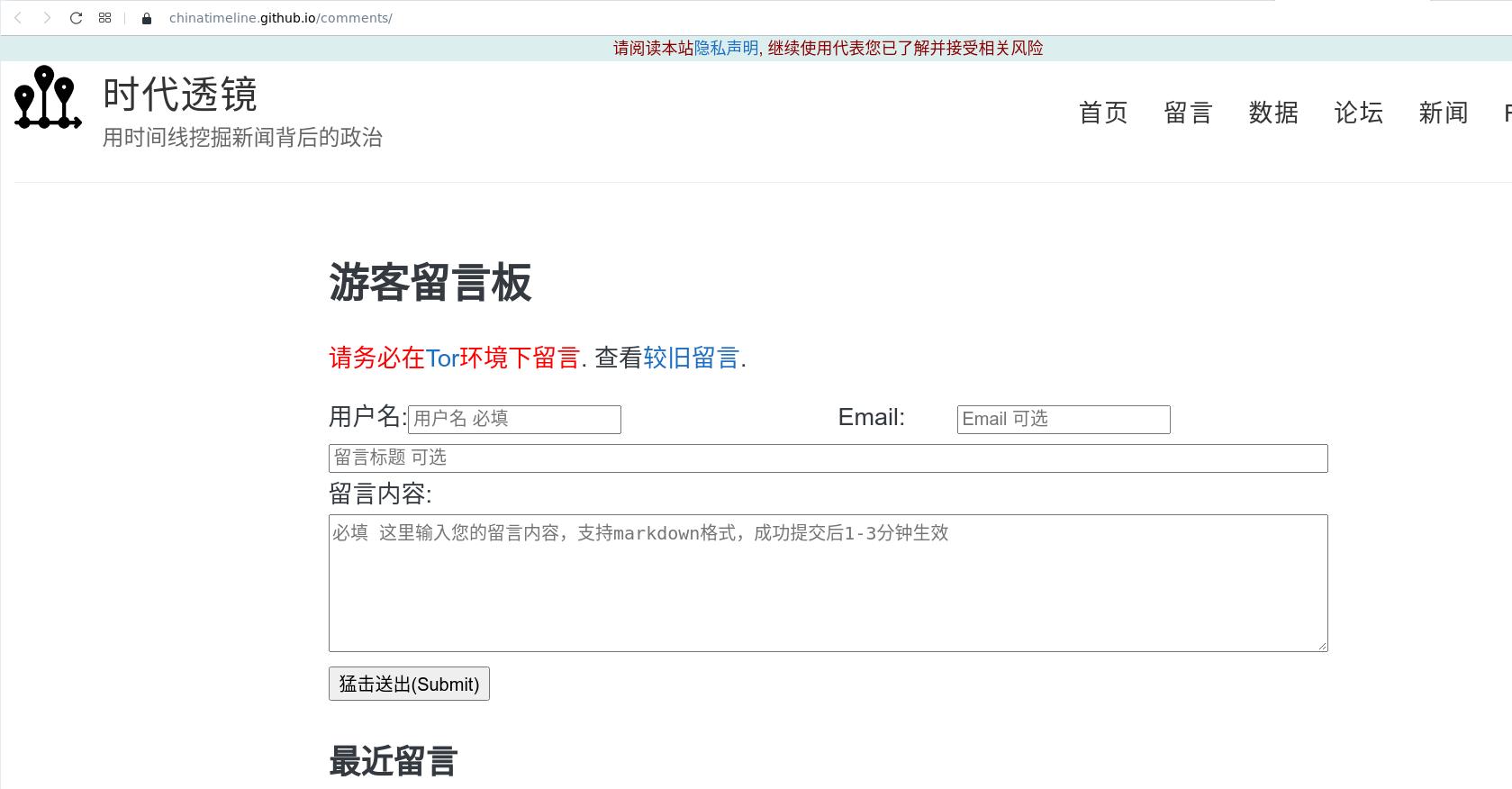 Screenshot from 2021-07-09 01-13-49.jpg