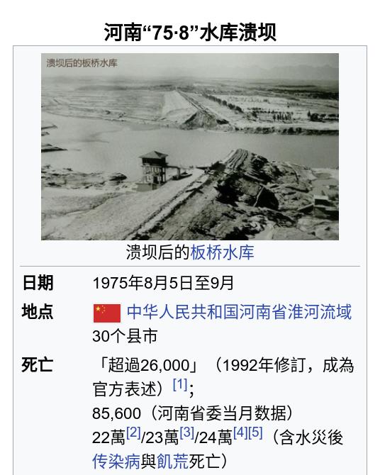 Screenshot from 2021-07-23 19-24-08.jpg