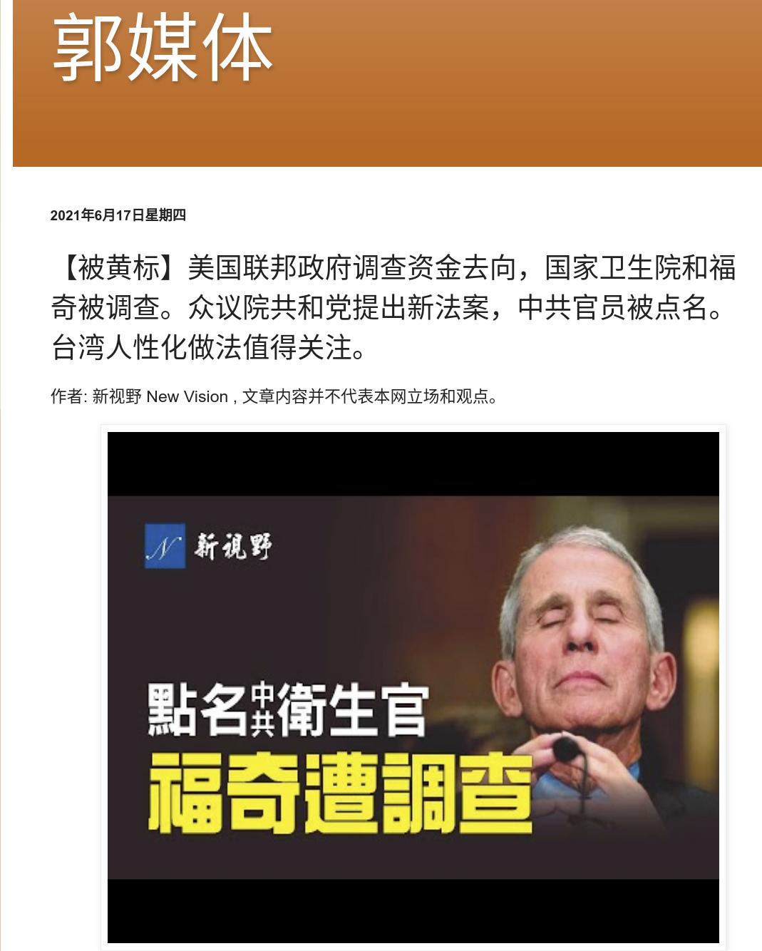 Screenshot from 2021-07-27 23-30-38.jpg