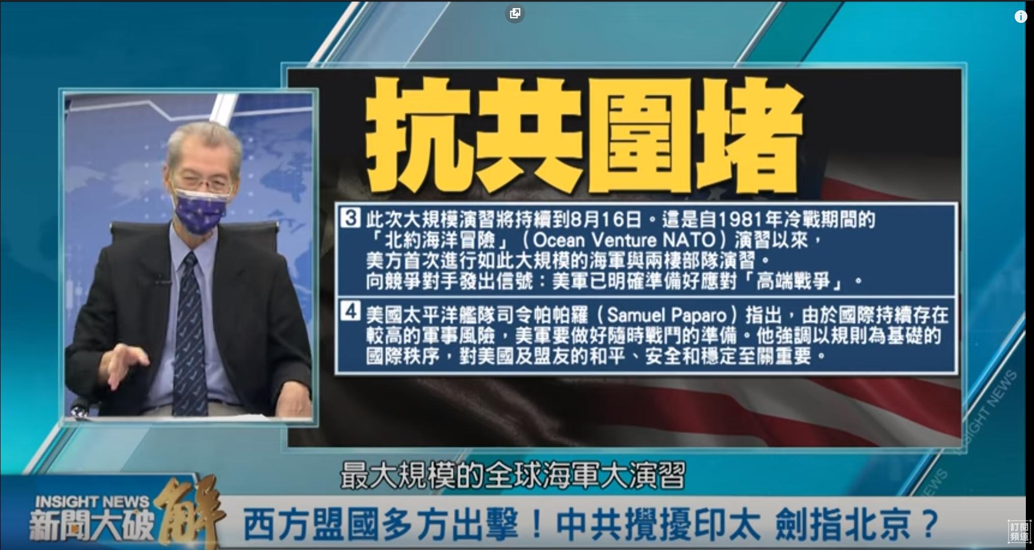 Screenshot from 2021-08-06 18-33-21.jpg