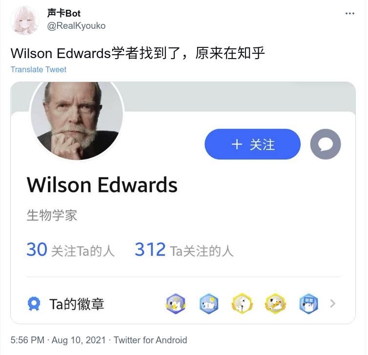 Screenshot from 2021-08-12 10-48-28.jpg