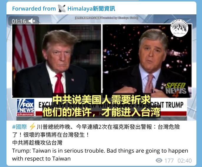 Screenshot from 2021-08-19 02-47-54.jpg