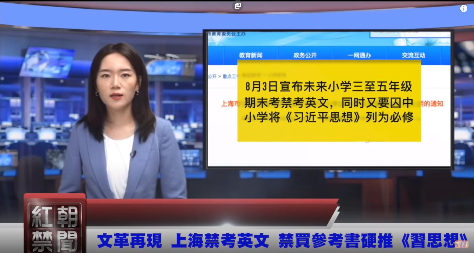 Screenshot from 2021-08-07 19-33-44.jpg