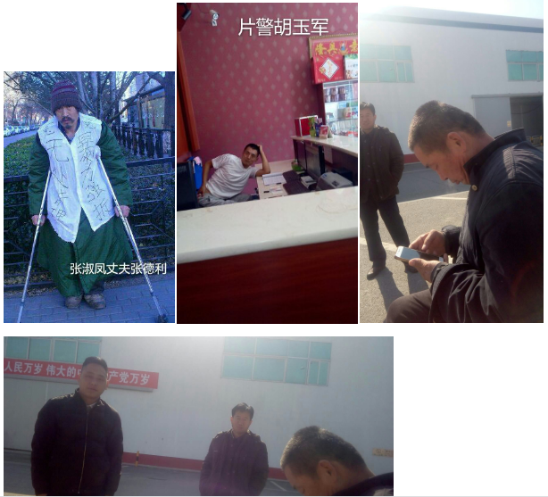 图片（2）.png