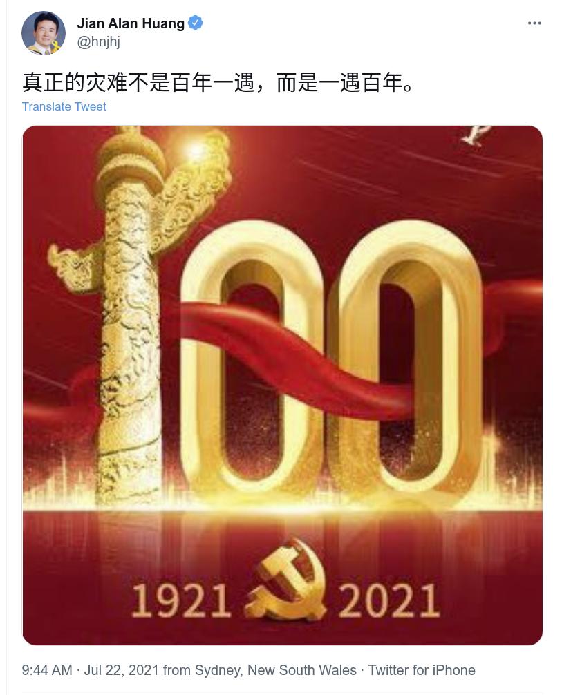 Screenshot from 2021-07-22 12-39-10.jpg