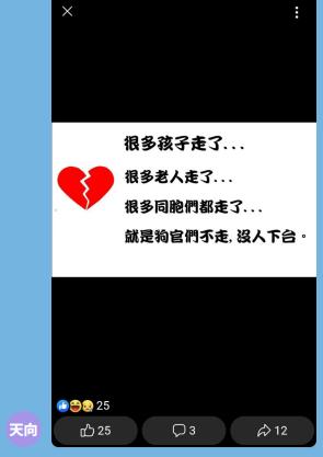 Screenshot from 2022-05-30 11-30-53.jpg