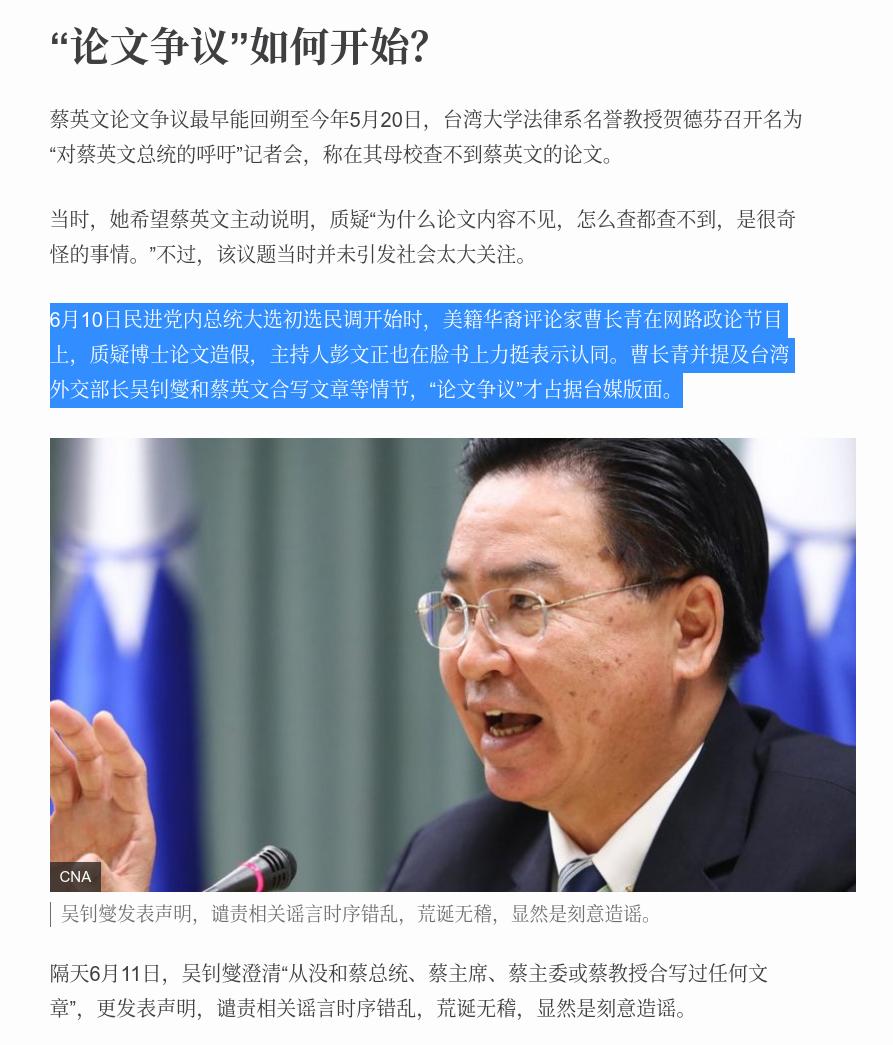 Screenshot from 2021-09-01 22-35-19.jpg