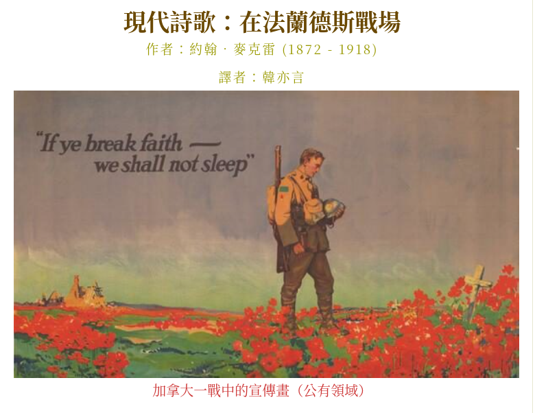 Screenshot_2022-11-11_18-18-46.png