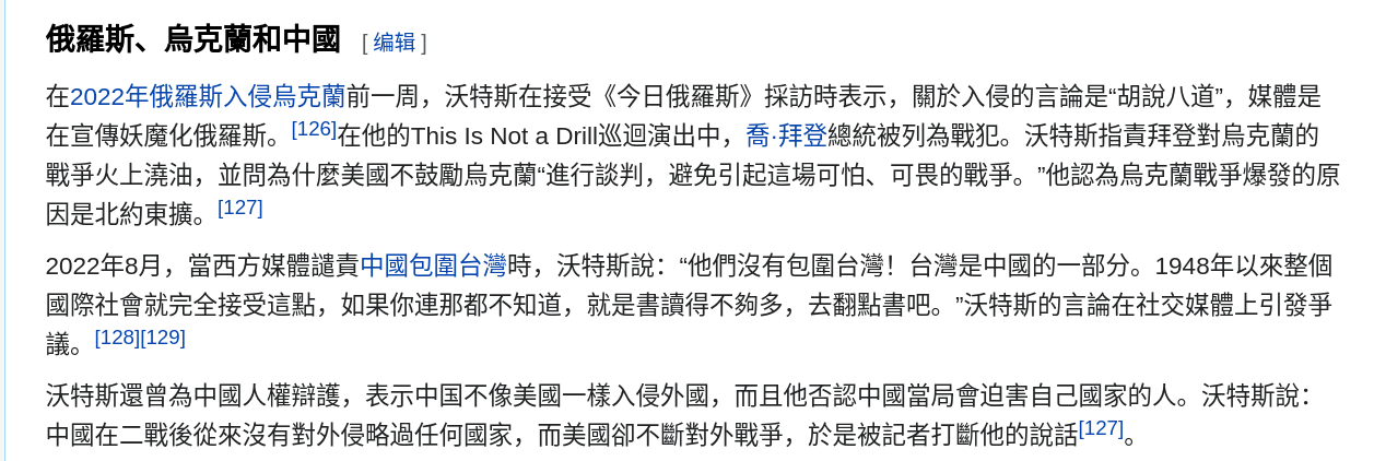 Screenshot_2022-09-25_19-53-11.png