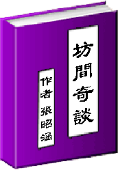 fjqt.png