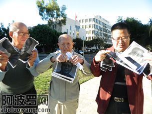 撕毁毛像10.jpg