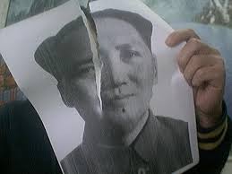 撕毁毛像8.jpg