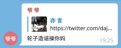 Screenshot from 2021-09-16 21-43-11.jpg