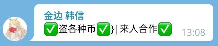 Screenshot from 2021-11-21 17-05-12.jpg