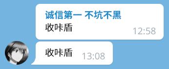 Screenshot from 2021-11-28 18-50-20.jpg