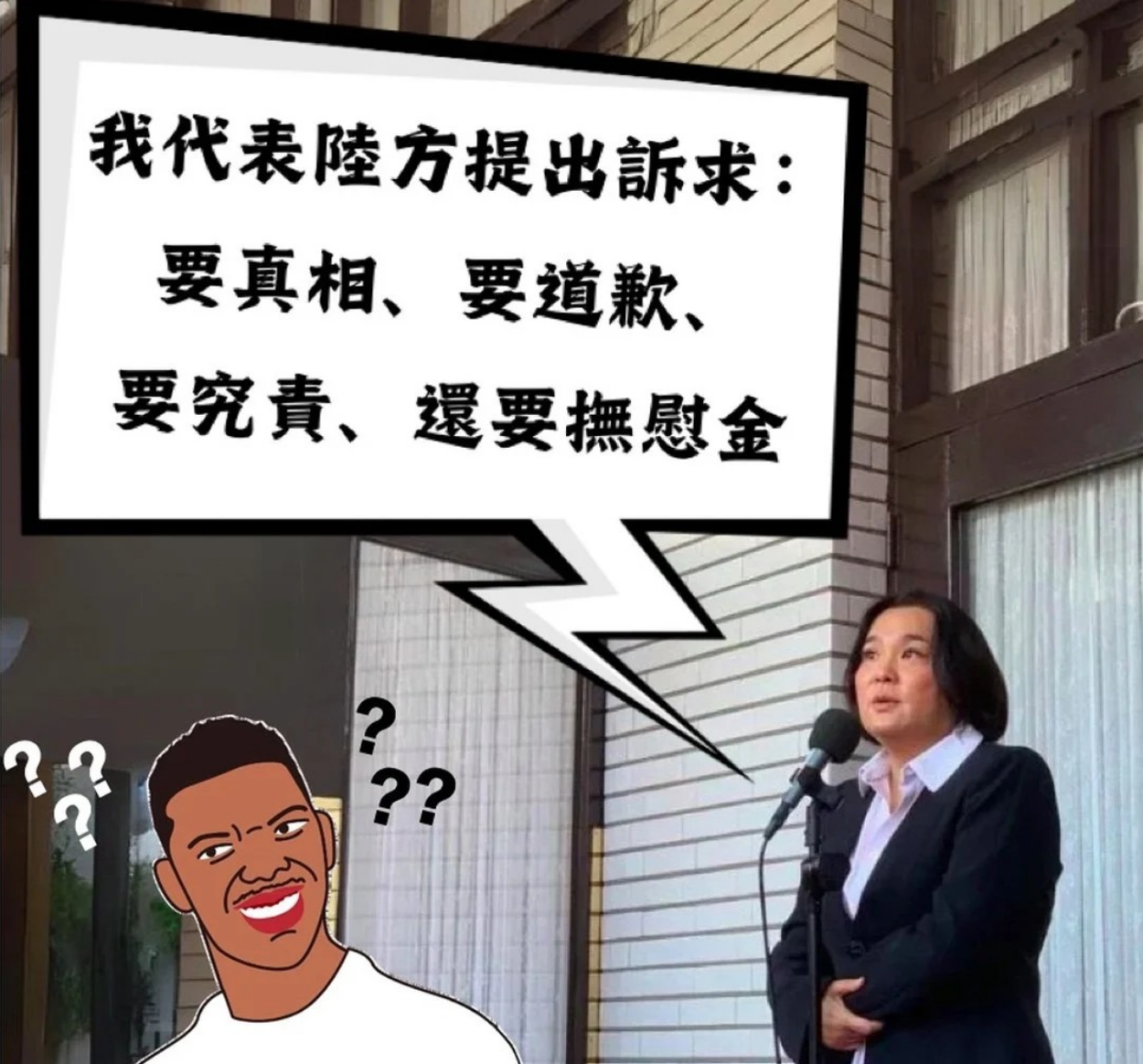 y1.png
