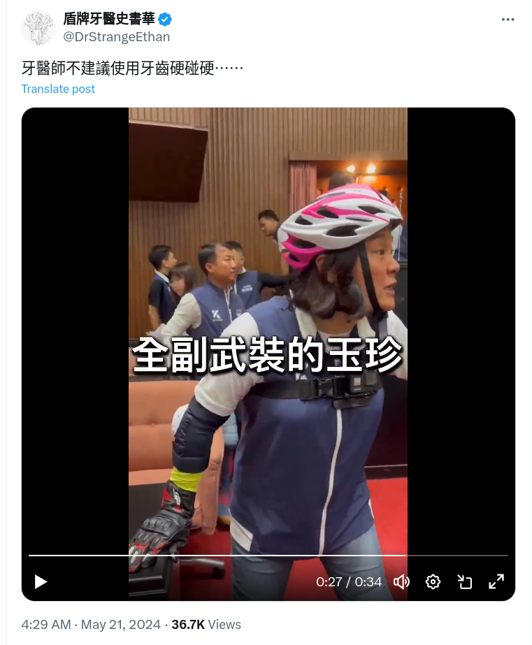 Screenshot_2024-05-21_21-56-09.png