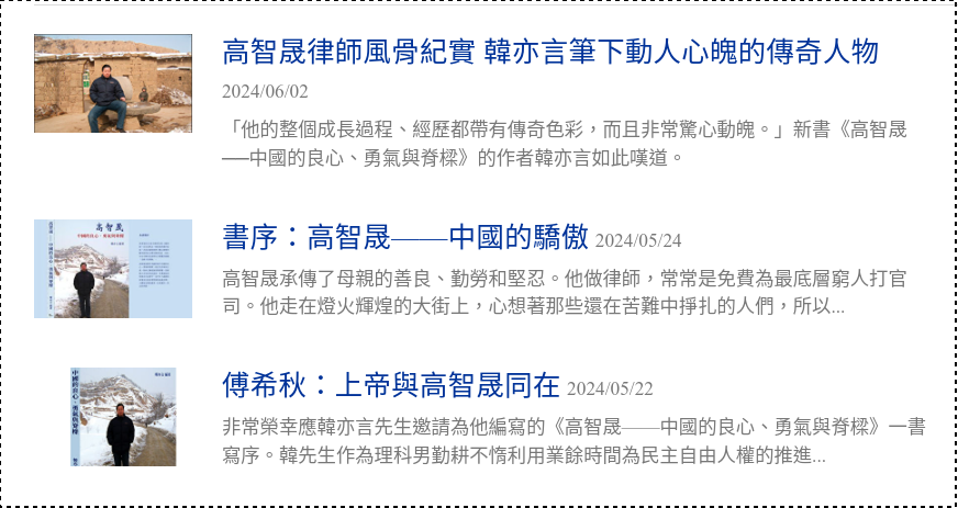 Screenshot_2024-06-06_18-44-19.png